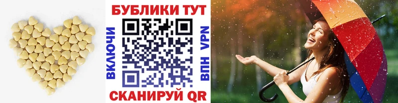 Экстази бентли  Облучье 