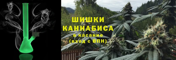 прущие крисы Волосово