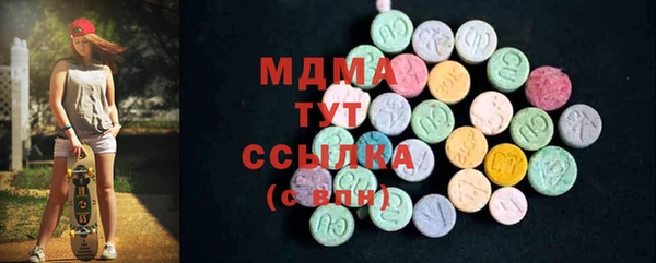 марки nbome Володарск