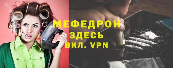 марки nbome Володарск