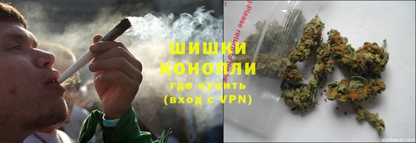 прущие крисы Волосово