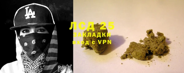 а пвп мука Волоколамск