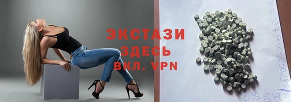 ешки Канск