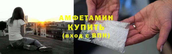 ешки Канск