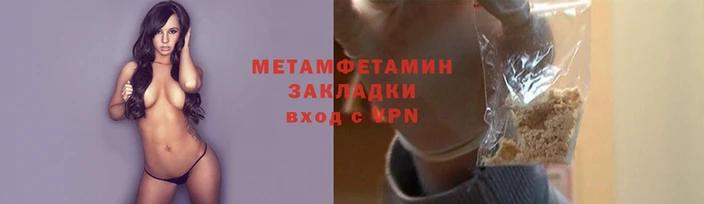 ешки Канск