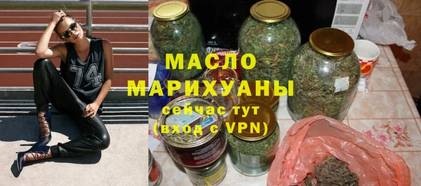 а пвп мука Волоколамск