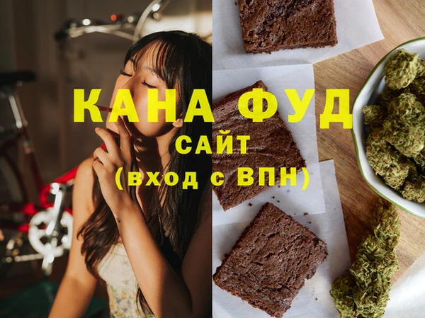 а пвп мука Волоколамск