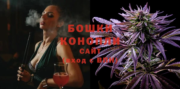 прущие крисы Волосово