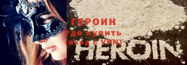 прущие крисы Волосово