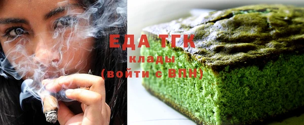 а пвп мука Волоколамск