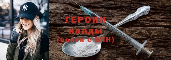 амфетамин Карабаново