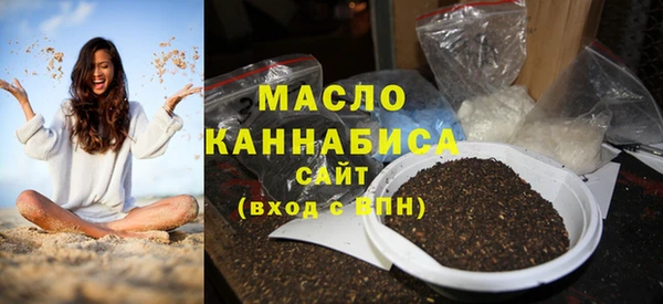 прущие крисы Волосово