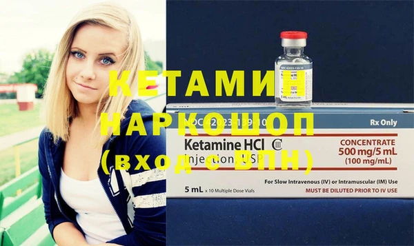 прущие крисы Волосово
