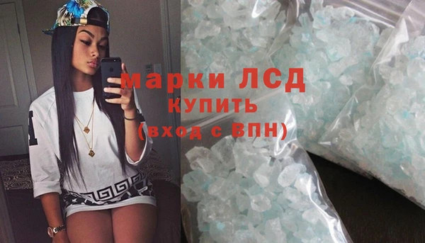 а пвп мука Волоколамск