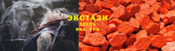 марки nbome Володарск