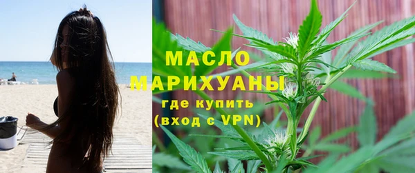 прущие крисы Волосово