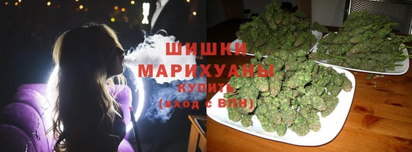 марки nbome Володарск