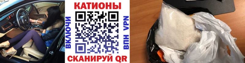 МЕФ 4 MMC  Облучье 